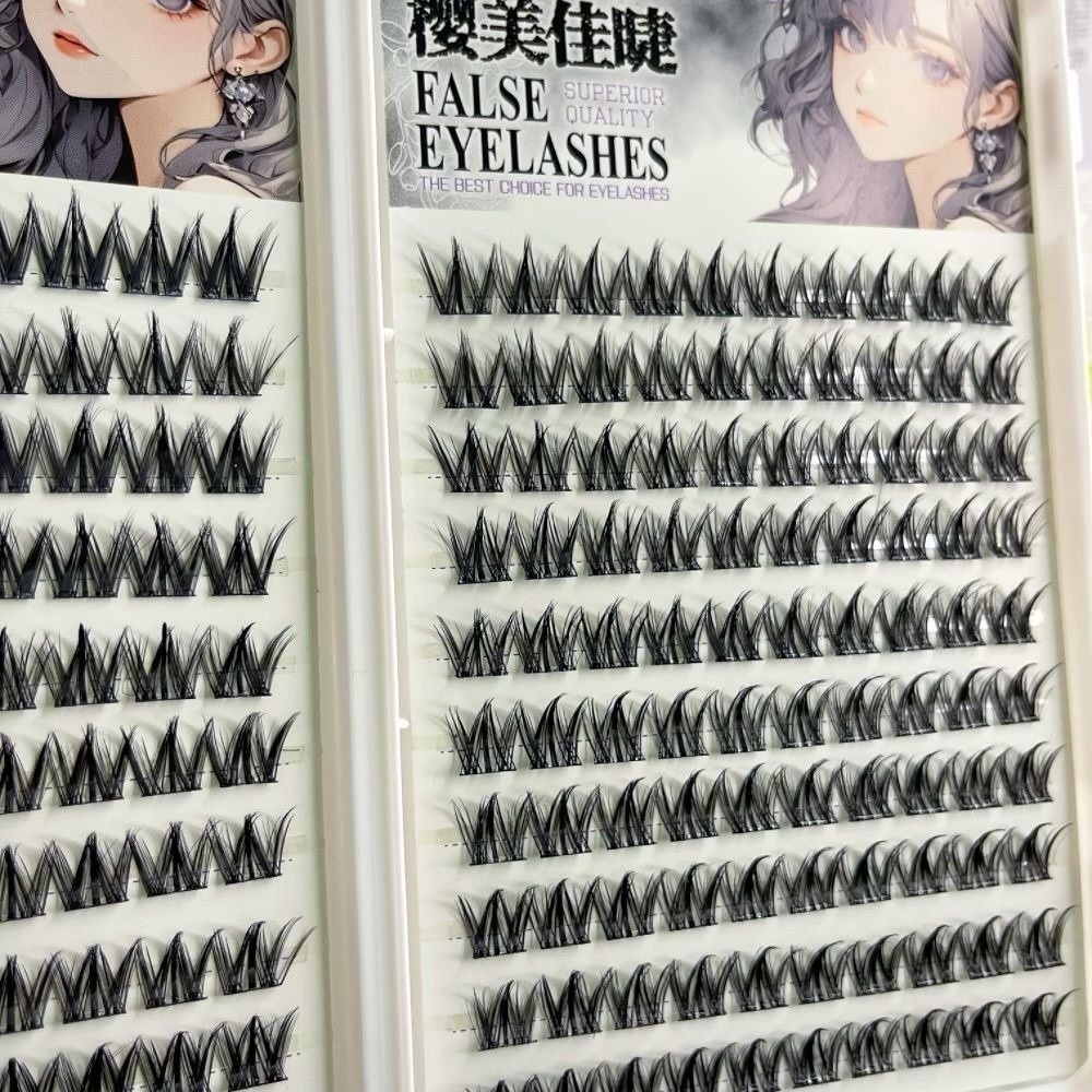 100/130/200 Clusters Black Sel - Eyelash Extension No 11 recension och pris