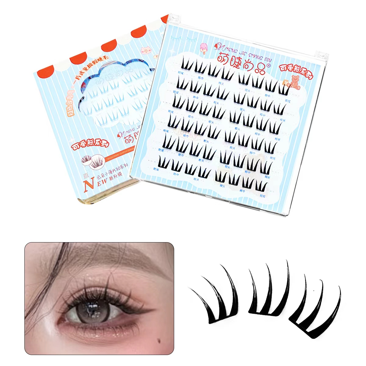 48 Cluster No Glue Fairy False - Eyelash Extension No 10 recension och pris