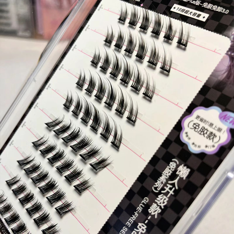 Fox Cluster Lashes Self-Adhesi - Eyelash Extension No 10 recension och pris