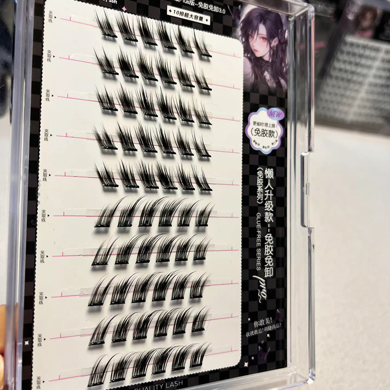 Fox Cluster Lashes Self-Adhesi - Eyelash Extension No 10 recension och pris